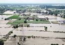 Climate Agricultural Emergency Declared In Pakistan Amid Deadly Floods
