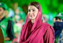 Cm Maryam Says Nawaz Sharif Proud Of Her Political Journey
