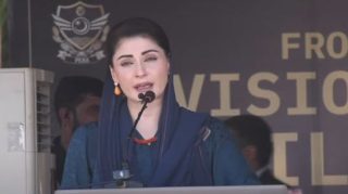 Cm Maryam Vows Strict Action Against Land Grabbers