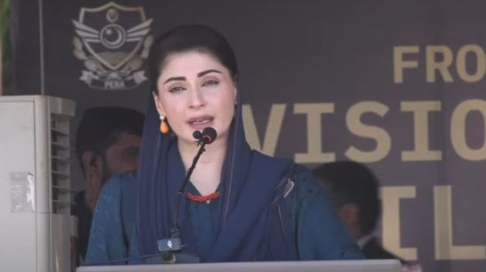 Cm Maryam Vows Strict Action Against Land Grabbers