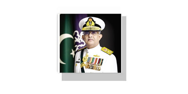 Cns Message On The Occasion Of World Maritime Day 2025