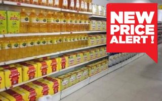 Cooking Oil Ghee Prices Climb Up By Rs12 Kg In Pakistan Check Full Rate List Here