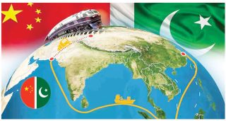 Cpec Safety Security And Periphery Of Police Organization