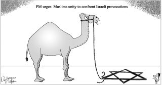 Daily Cartoon 14 09 2025