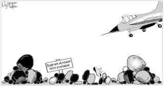 Daily Cartoon 26 05 2025
