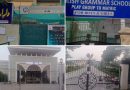 Dar E Arqam English Grammar School Among 74 Sealed In Lahore