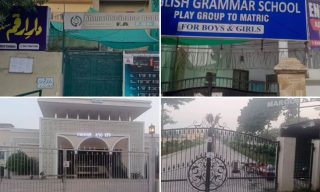 Dar E Arqam English Grammar School Among 74 Sealed In Lahore