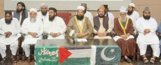 Declaration Paigham E Rehmatul Al Alameen Conference
