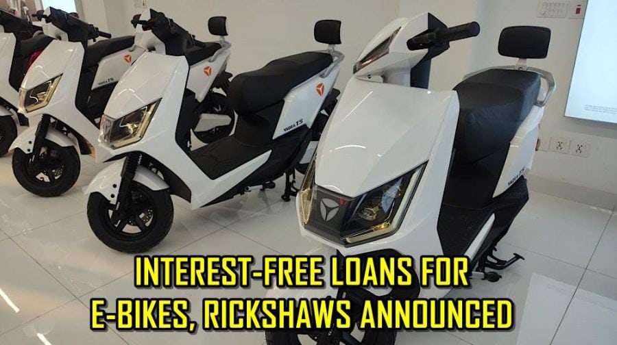 E Bikes Made Affordable Under New 8020 Debt To Equity Plan Full Details Here