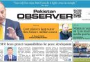 E Paper August 31 Ibd Station Copy