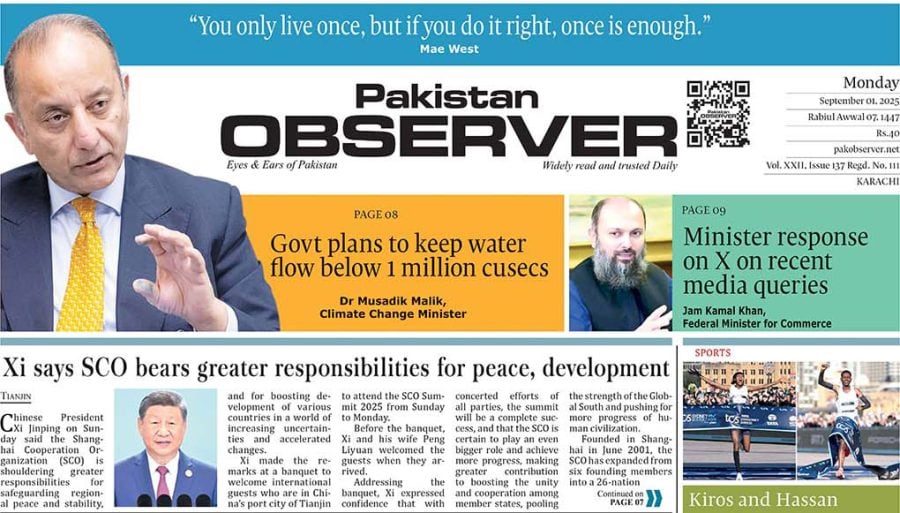 E Paper August 31 Khi Station Copy