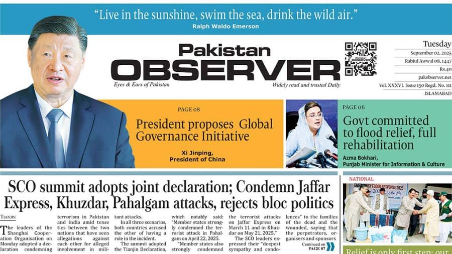 E Paper September 01 Ibd Station Copy