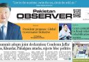 E Paper September 01 Khi Station Copy
