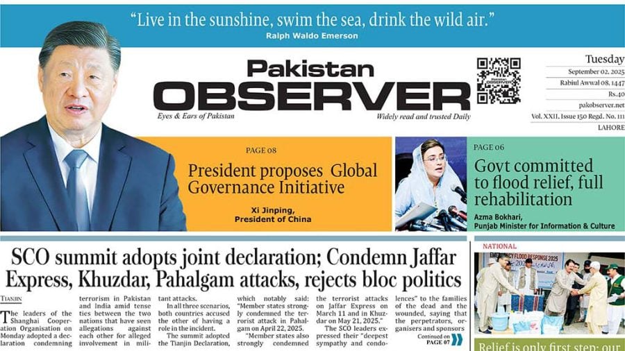 E Paper September 01 Lhr Station Copy