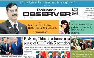 E Paper September 02 Lhr Station Copy