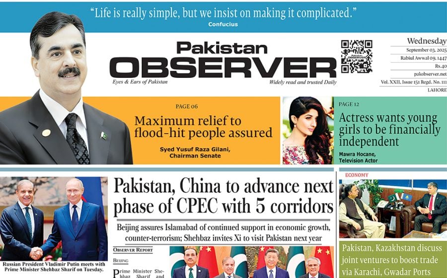 E Paper September 02 Lhr Station Copy