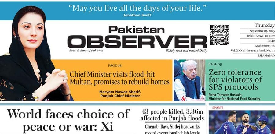 E Paper September 03 Ibd Station Copy