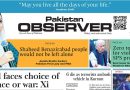 E Paper September 03 Khi Station Copy