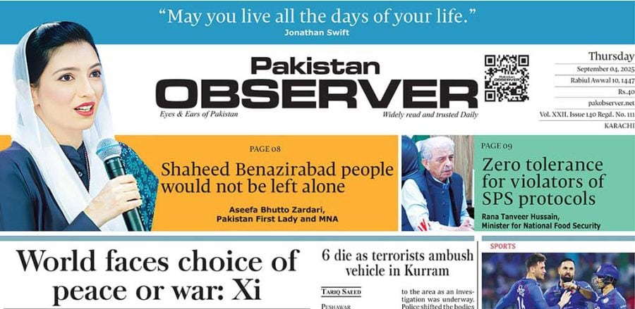 E Paper September 03 Khi Station Copy