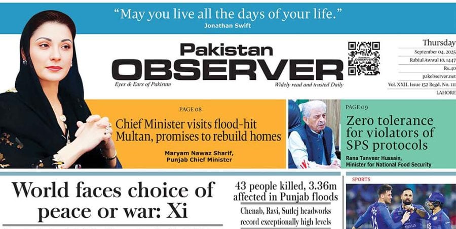 E Paper September 03 Lhr Station Copy