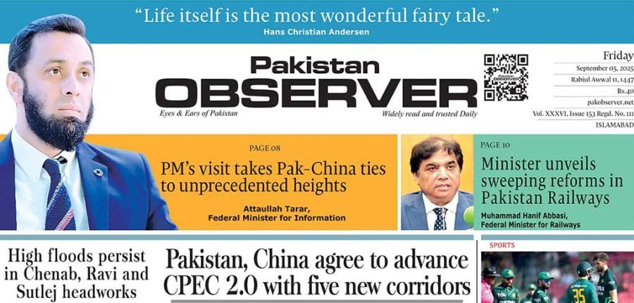 E Paper September 04 Ibd Station Copy