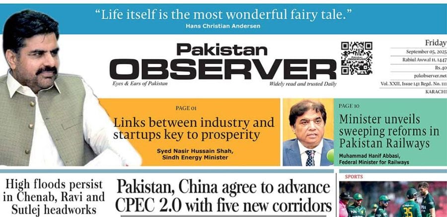 E Paper September 04 Khi Station Copy