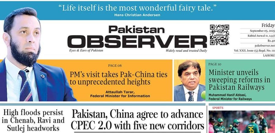 E Paper September 04 Lhr Station Copy