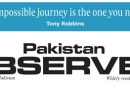 E Paper September 05 Khi Station Copy