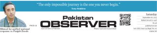 E Paper September 05 Khi Station Copy