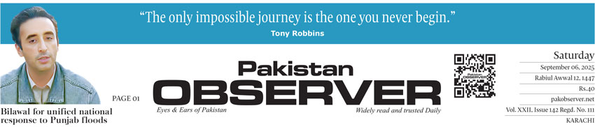 E Paper September 05 Khi Station Copy