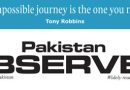 E Paper September 05 Lhr Station Copy