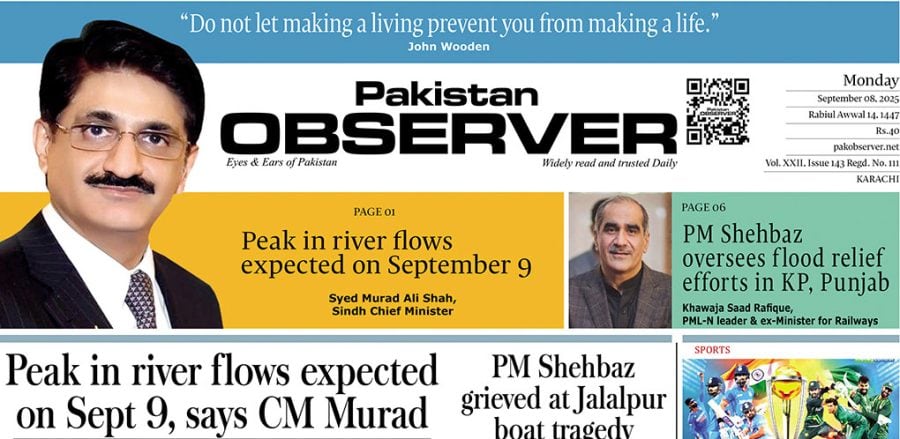 E Paper September 06 Khi Station Copy