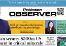 E Paper September 08 Khi Station Copy