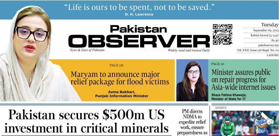 E Paper September 08 Lhr Station Copy
