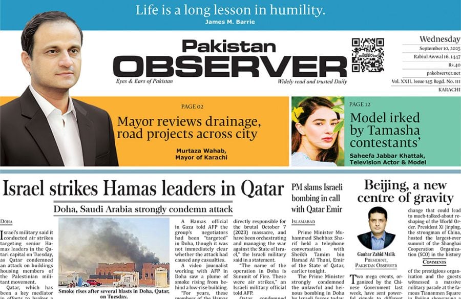 E Paper September 09 Khi Station Copy