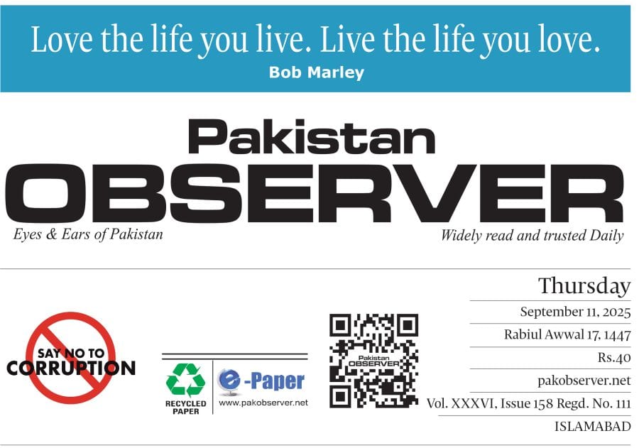 E Paper September 10 Ibd Station Copy