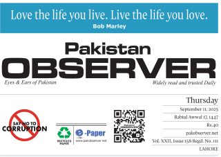 E Paper September 10 Lhr Station Copy