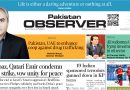 E Paper September 11 Ibd Station Copy