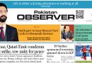 E Paper September 11 Khi Station Copy
