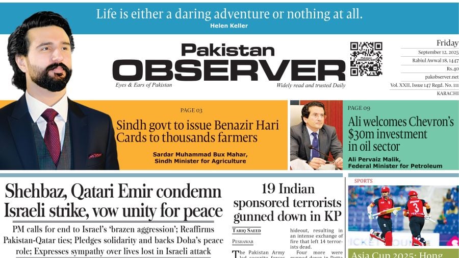 E Paper September 11 Khi Station Copy