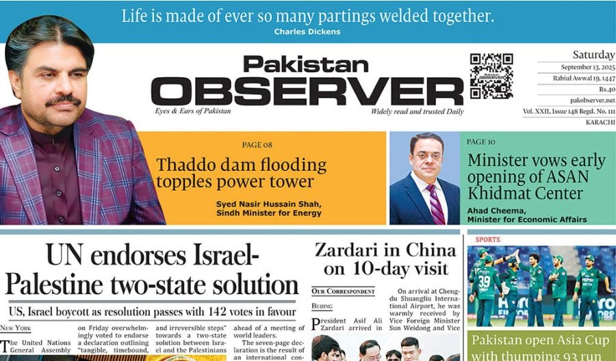 E Paper September 12 Khi Station Copy
