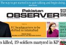 E Paper September 13 Ibd Station Copy