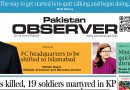 E Paper September 13 Khi Station Copy