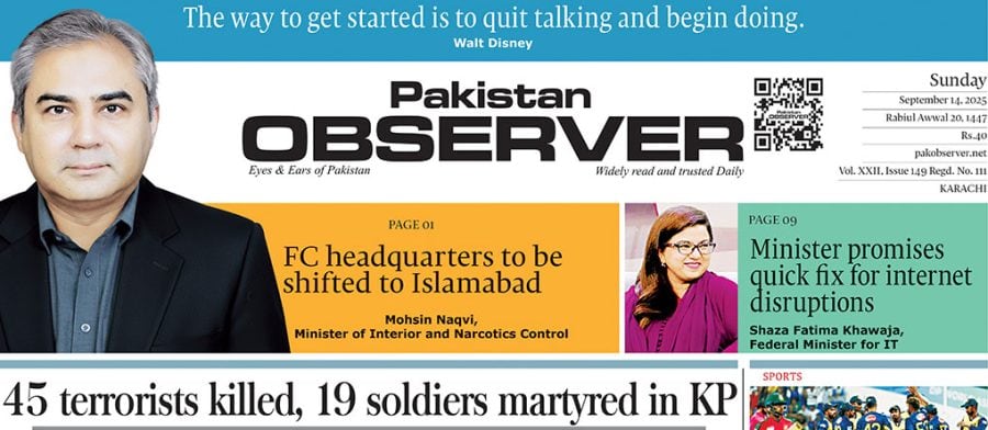 E Paper September 13 Khi Station Copy