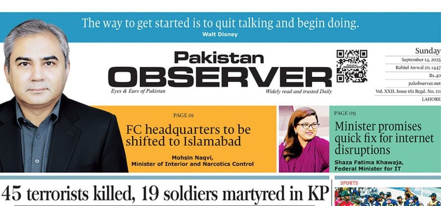 E Paper September 13 Lhr Station Copy