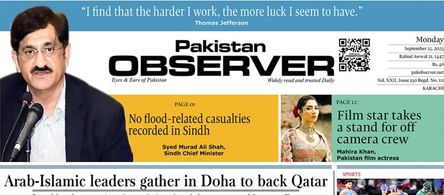 E Paper September 14 Khi Station Copy