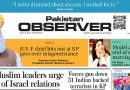 E Paper September 15 Ibd Station Copy