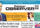 E Paper September 15 Khi Station Copy