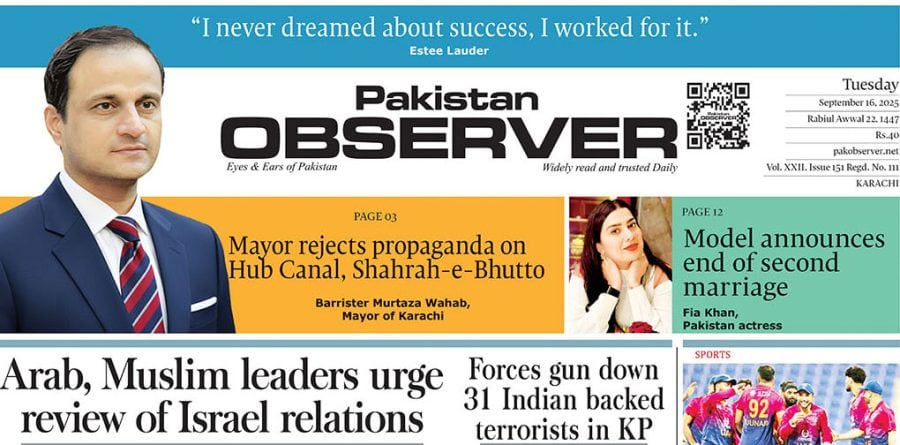 E Paper September 15 Khi Station Copy
