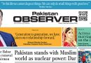 E Paper September 16 Khi Station Copy
